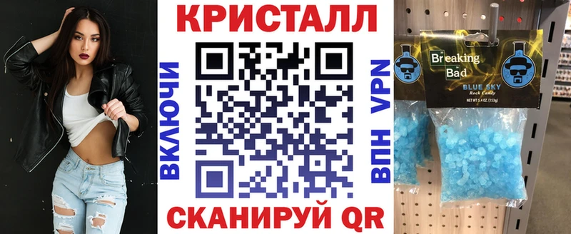 сайты даркнета формула  Белый  Амфетамин 97%  где купить  