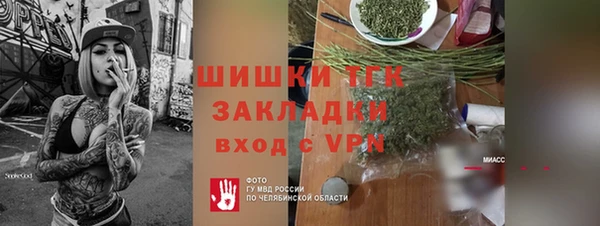кокаин VHQ Баксан