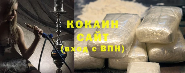 прущие крисы Балахна