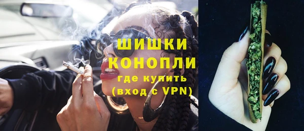 кокаин VHQ Баксан