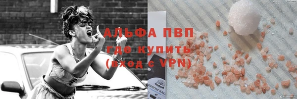 кокаин VHQ Баксан