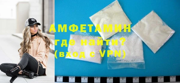 прущие крисы Балахна