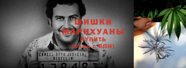 кокаин VHQ Баксан