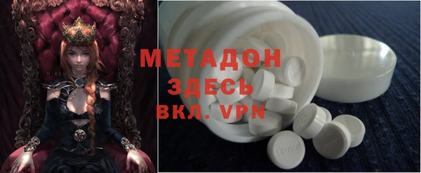 кокаин VHQ Баксан