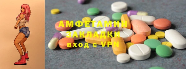 кокаин VHQ Баксан