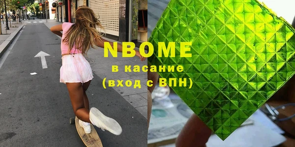 прущие крисы Балахна