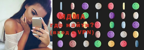 Альфа ПВП Балабаново
