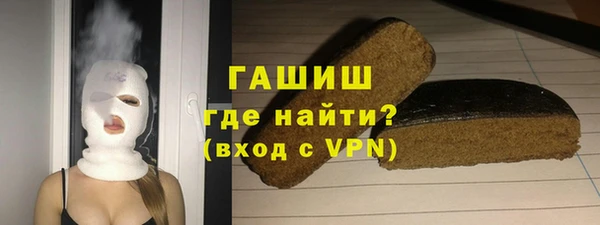 прущие крисы Балахна
