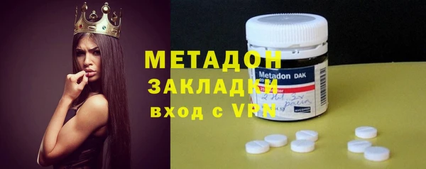 Альфа ПВП Балабаново