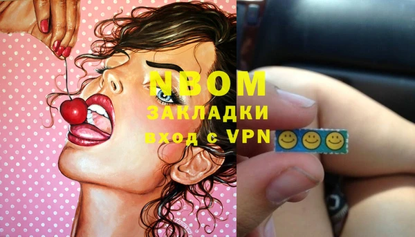 кокаин VHQ Баксан