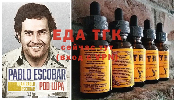 кокаин VHQ Баксан