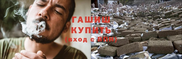 прущие крисы Балахна