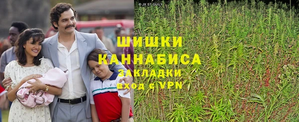 кокаин VHQ Баксан