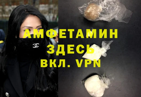 кокаин VHQ Баксан