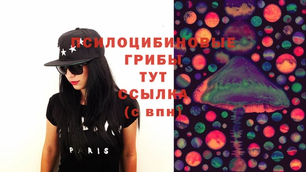кокаин VHQ Баксан