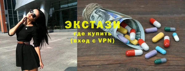 кокаин VHQ Баксан