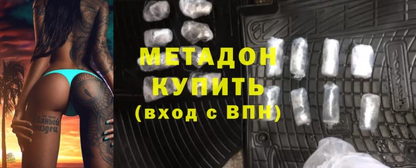 прущие крисы Балахна