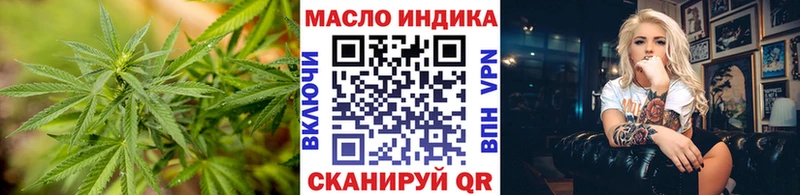 Дистиллят ТГК THC oil  продажа наркотиков  Белый 
